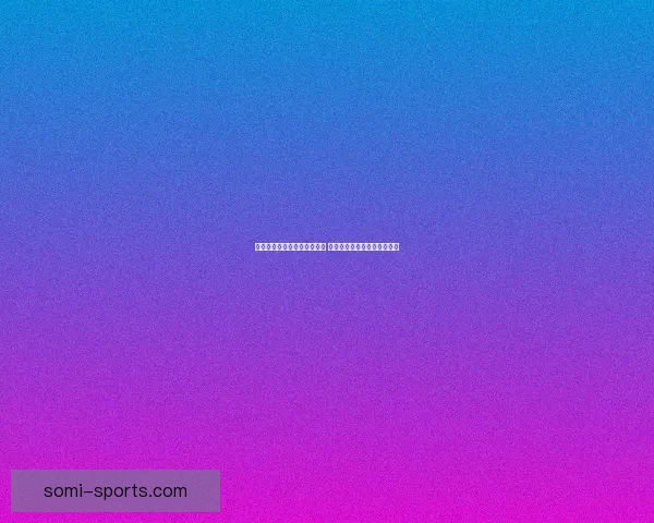 劲舞团全新升级系统全面解析 让你轻松提升角色等级与技能